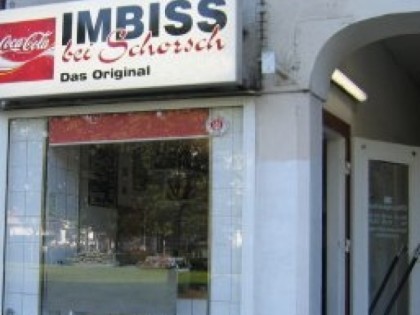 Фото: Imbiss bei Schorsch